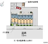 ★手数料０円★八王子市追分町　月極駐車場（LP）